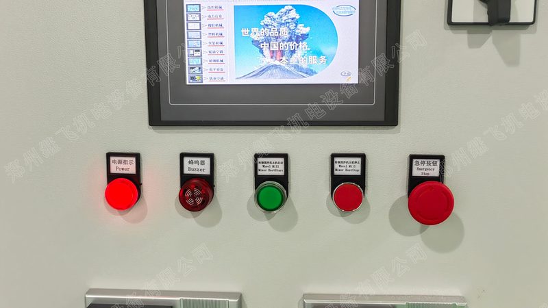 生产线检测标准规范全解析：标准内容与执行要点